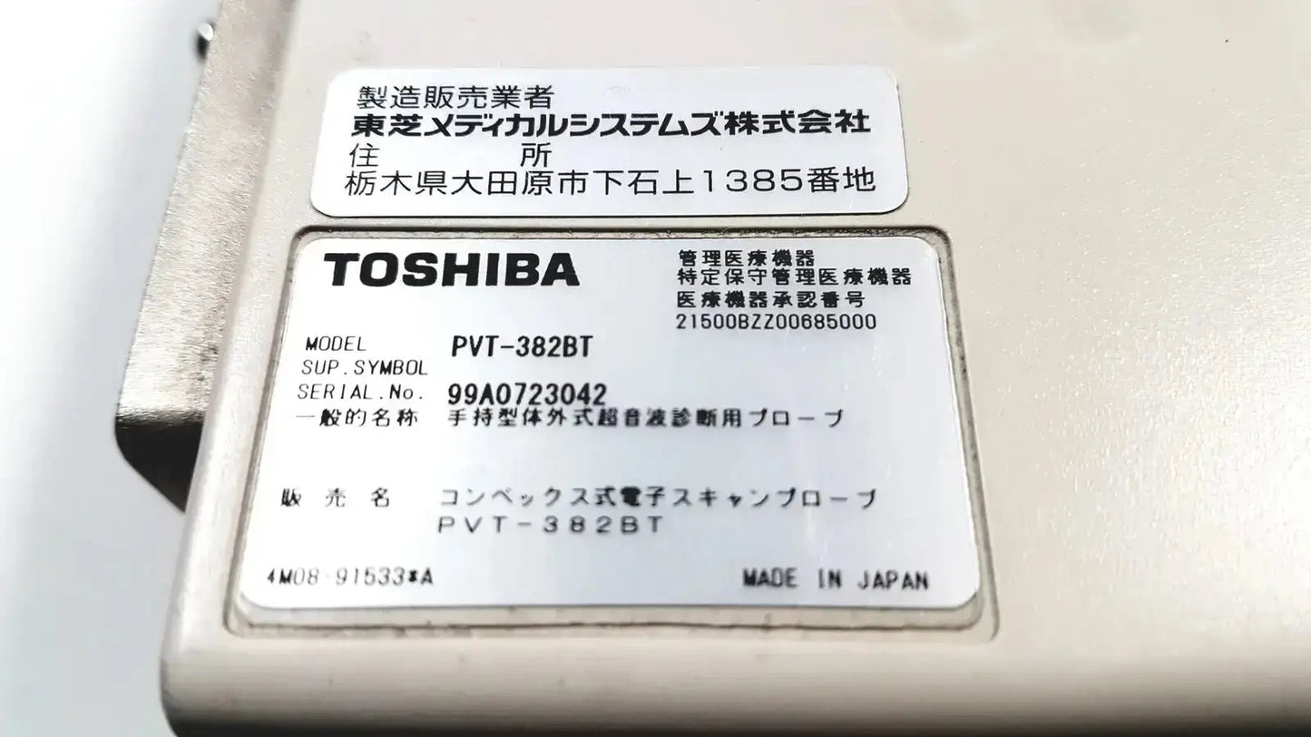 Toshiba PVT-382BT 3.5 MHz Ultrasound Transducer Probe Ultrasound Transducer Probe, second-hand product photo 9