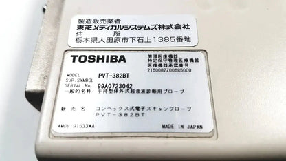 Toshiba PVT-382BT 3.5 MHz Ultrasound Transducer Probe Ultrasound Transducer Probe, second-hand product photo 9