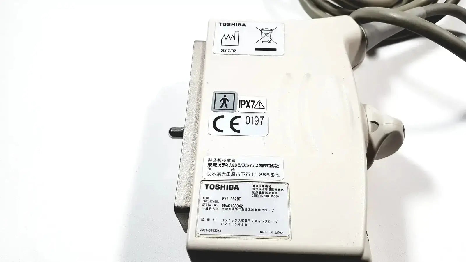 Toshiba PVT-382BT 3.5 MHz Ultrasound Transducer Probe Ultrasound Transducer Probe, second-hand product photo 8