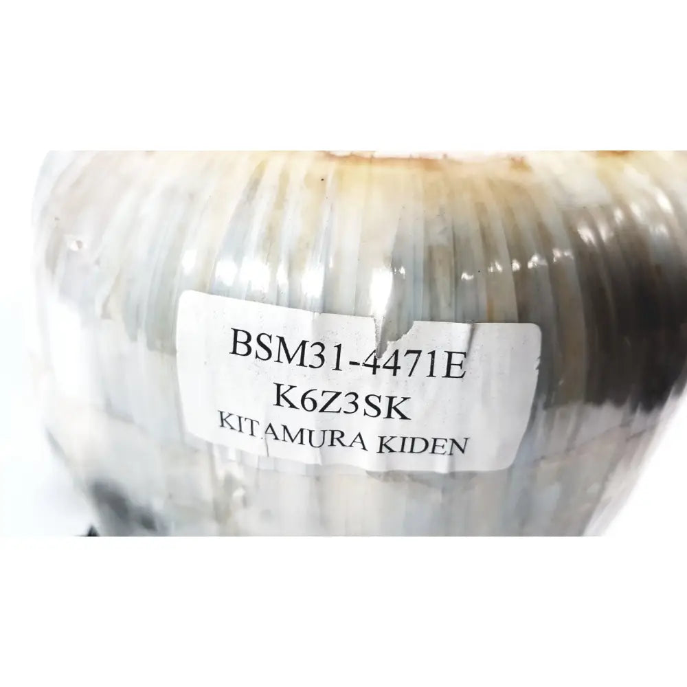 A translucent ribbed glass jar with faint brownish discoloration for toshiba transformer bsm31-4471e xario ultrasound