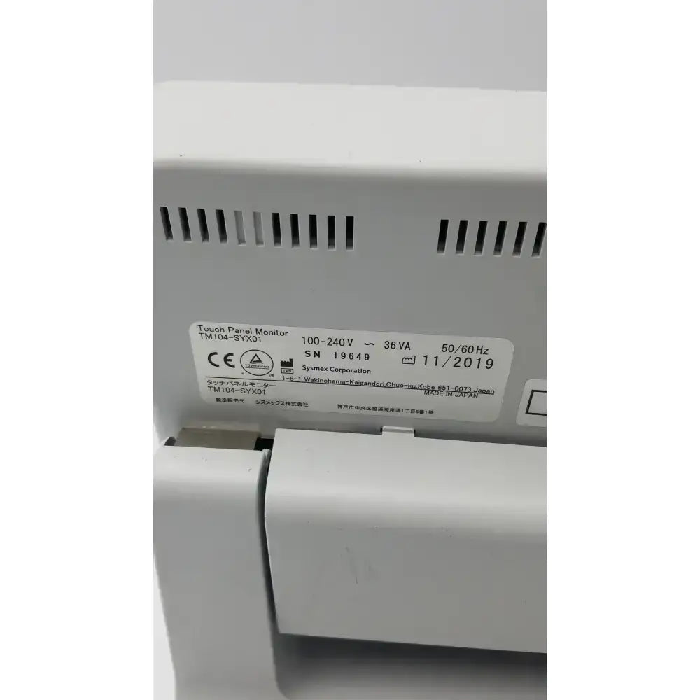 Sysmex Touch Panel Monitor Model TM104-SYX01 Touch Panel Monitor, second-hand product photo 4