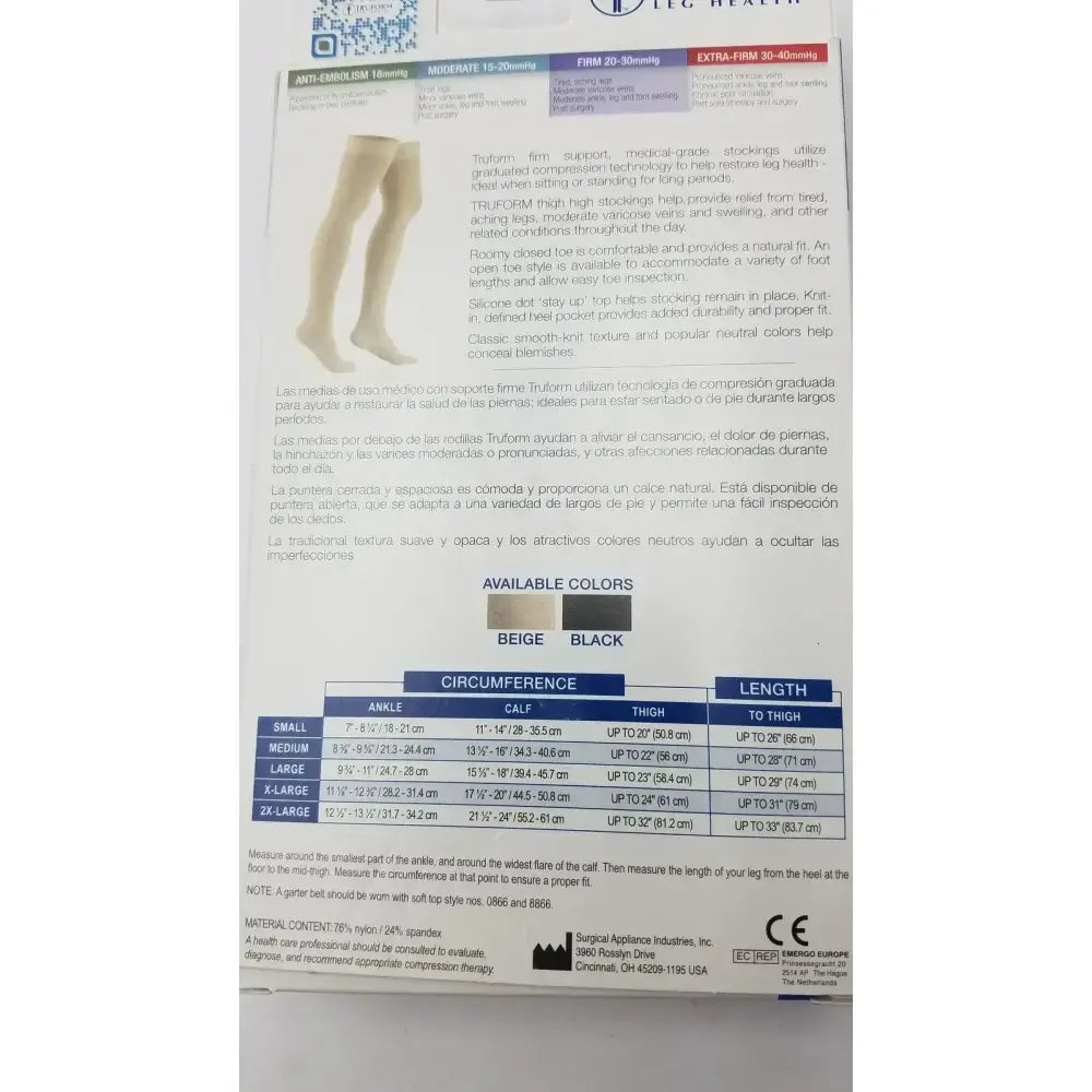 Truform Leg Health X-Large Medical Compressiion Stockiings, Beige 20-30 Compression Stockings, new product photo 7