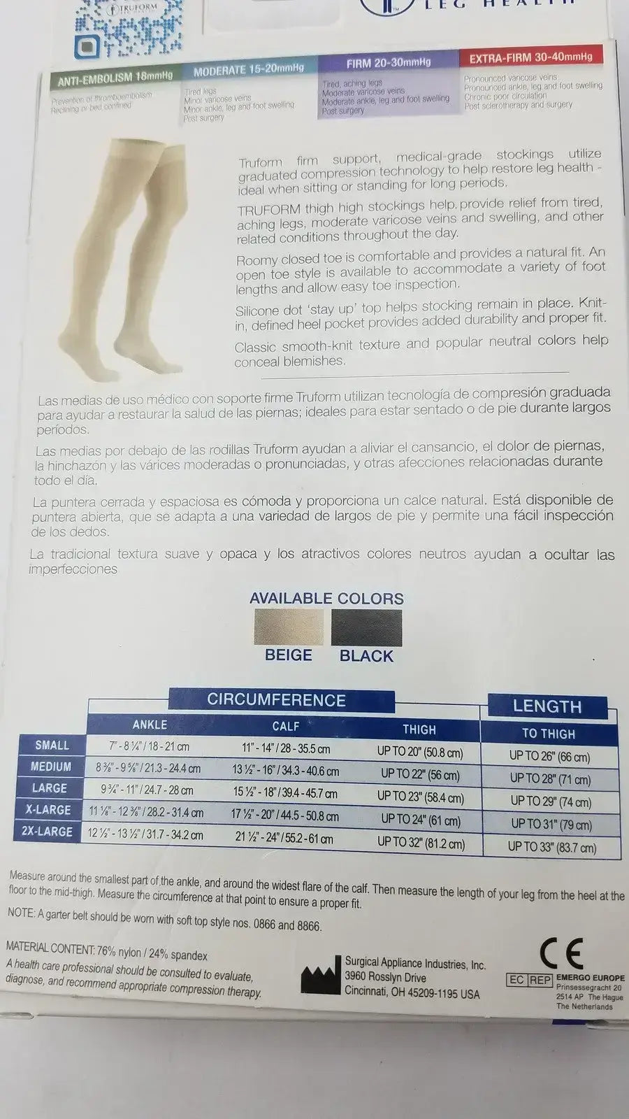Truform Leg Health X-Large Medical Compressiion Stockiings, Beige 20-30 Compression Stockings, new product photo 7