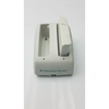 Verathon BladderScan Battery Charger 0570-0193