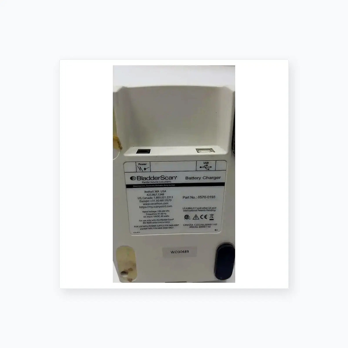 Verathon BladderScan Battery Charger 0570-0193 Battery Charger, second-hand product photo 6