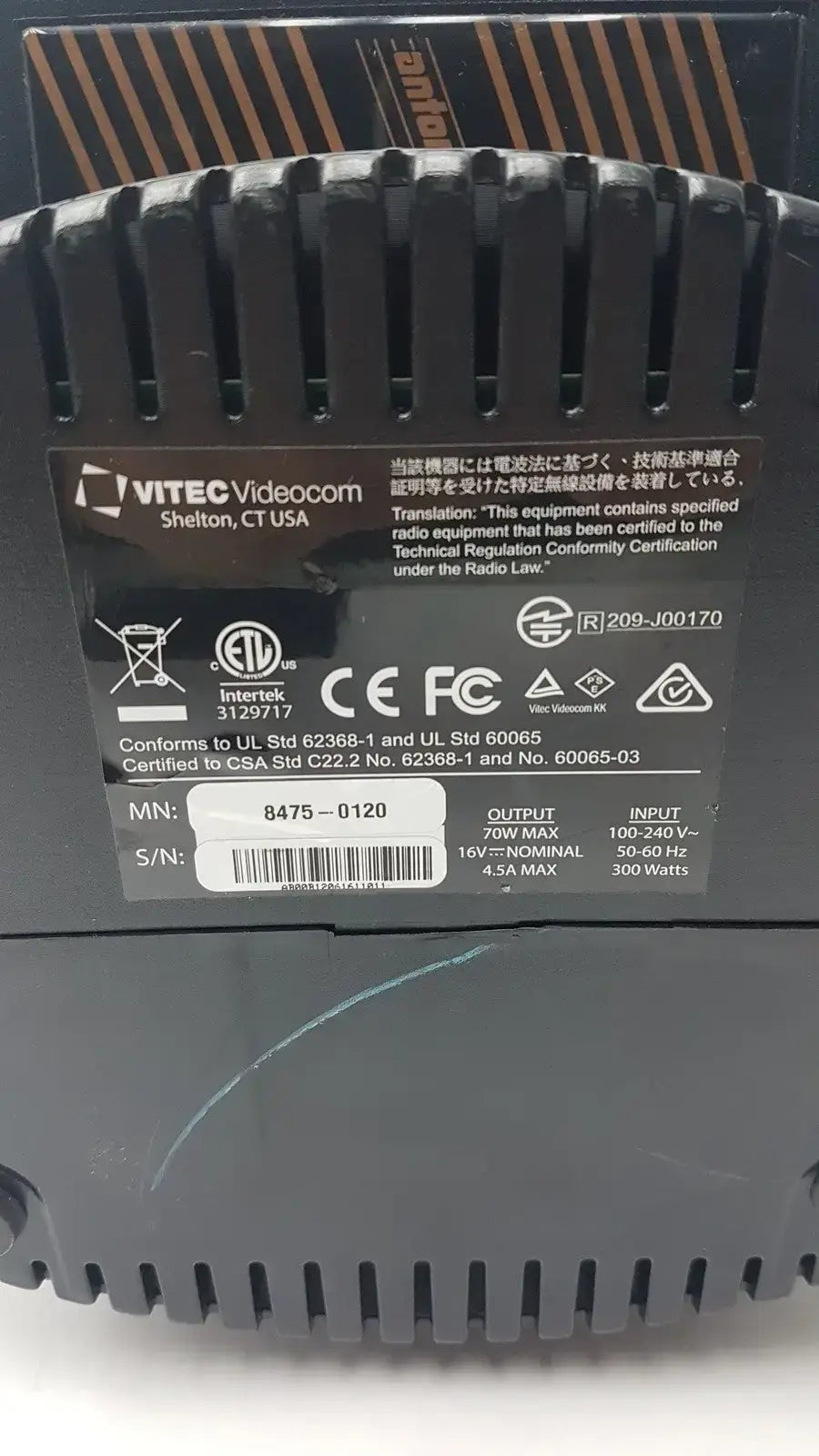 Vitec Videocam 8475-0120 Anton Bauer Charger Hytron 140 Battery Charger, second-hand product photo 8