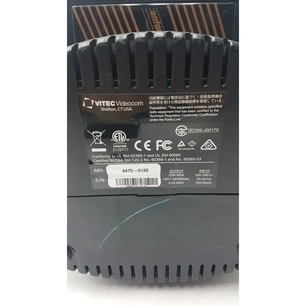 Vitec Videocam 8475-0120 Anton Bauer Charger Hytron 140 Battery Charger, second-hand product photo 8