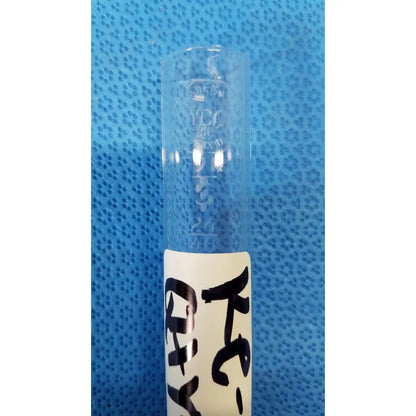 Clear glass borosilicate test tube with embossed markings and white label in vycor 24/40 ground joint corning adapter